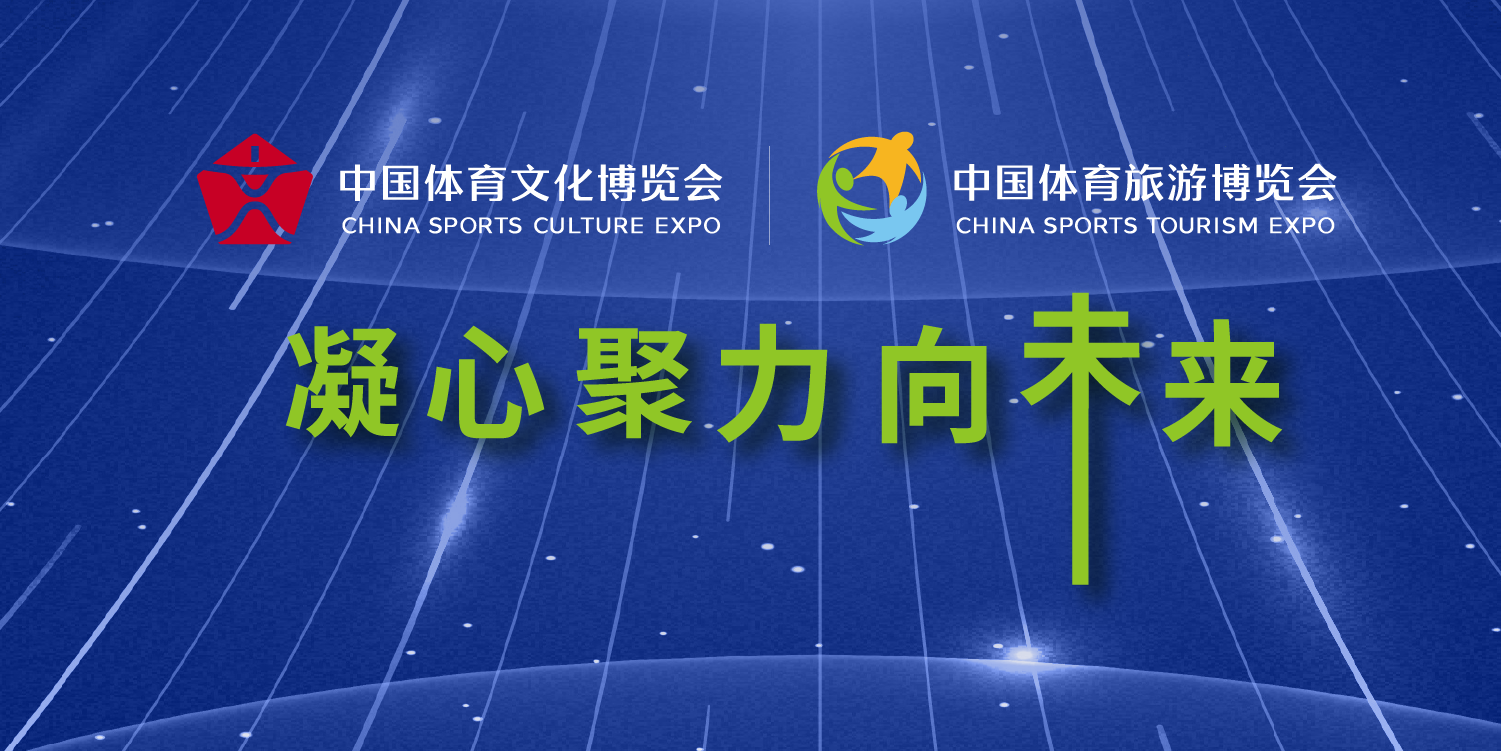 �۽��󶬰� һ����δ�� ���߹�
չ������2022���������������ᡱ