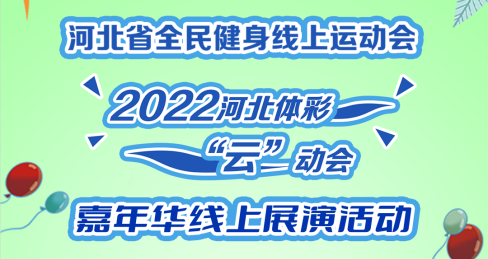 ������� ���ֽ��� �ӱ�ʡȫ���������˶������������㳡��