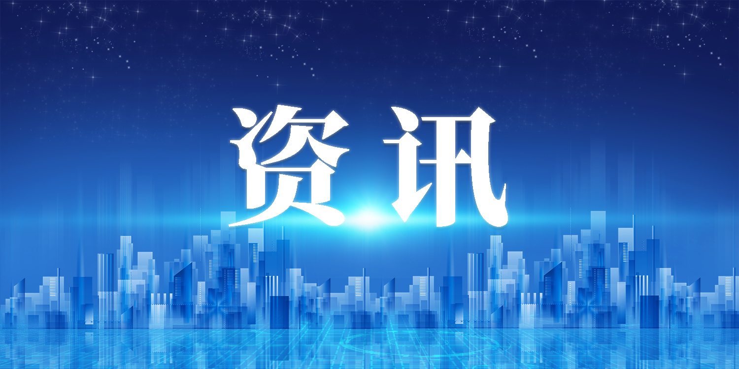 2022��ӱ�ʡ�������ﾶ�������ߵ�ʮ����ʡ�˻�Ԥ�����ڶ�վ��Բ������