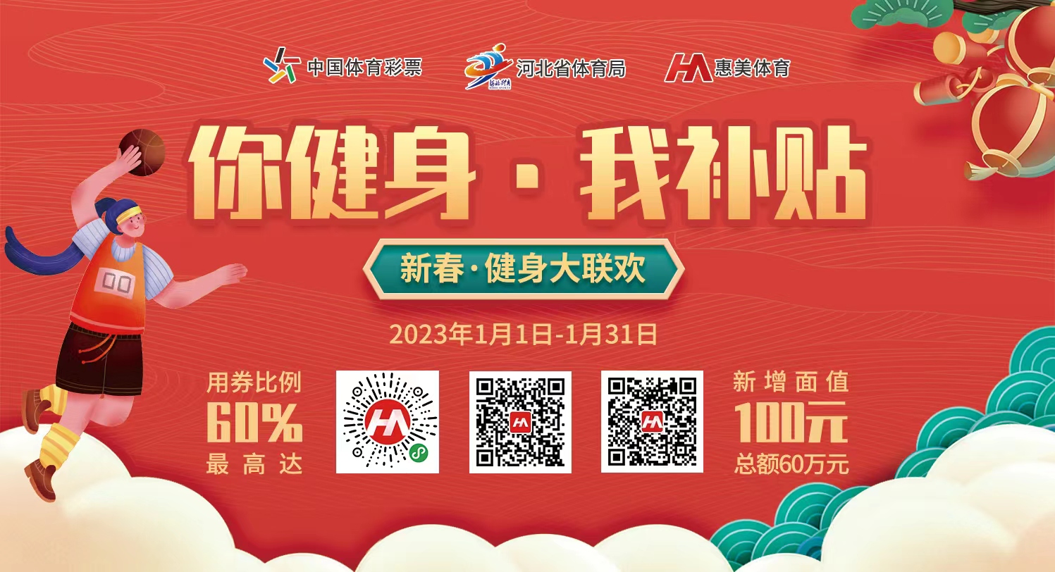 Ԫ��������ô����60��Ԫר����������ȯ��������