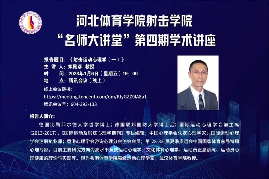 榸������Ӧ��Ϊ���߹�
ѧԺ��ѧ������