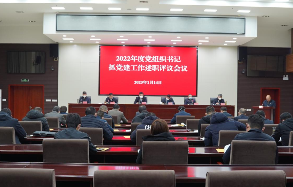 ���߹�
�ٿ�2022��ȵ���֯���ץ���㵳��������ְ�������