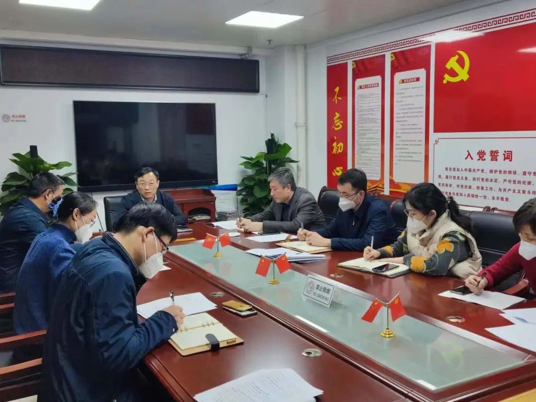 ���ص�ί��֧��ר�⴫��ѧϰ2023��ȫʡ�����������龫��