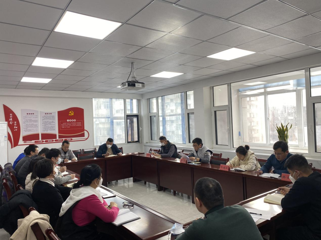 ���߹�
�ݴ���ѧϰ2023��ȫʡ�����������龫��