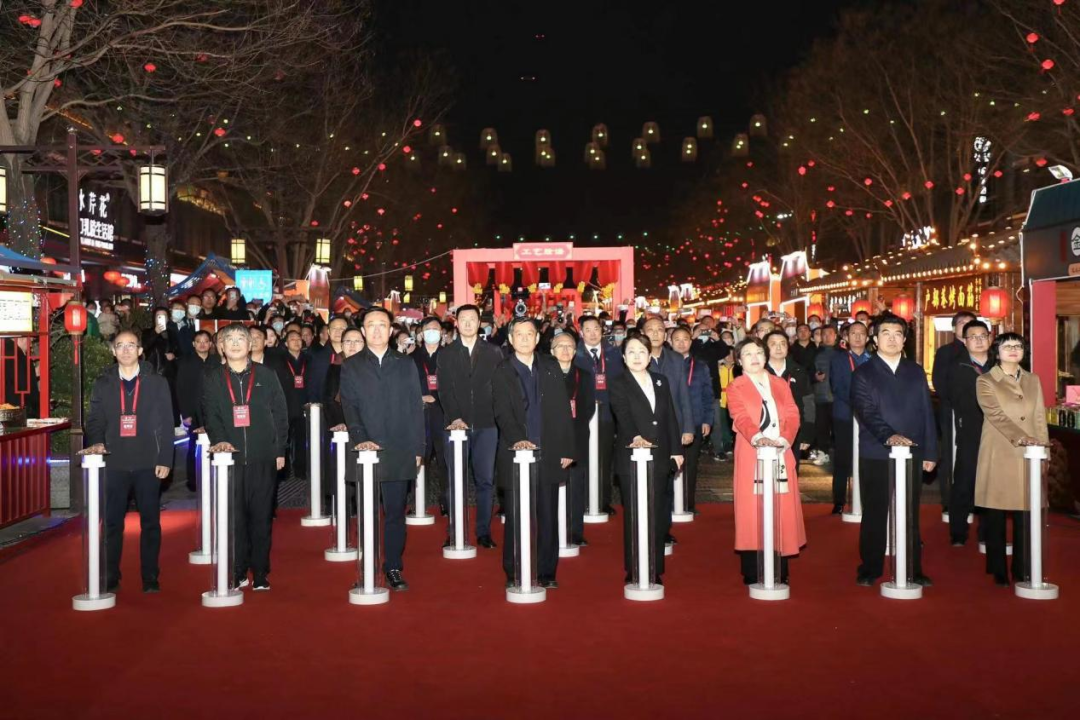 �����Żݸ������ �������ѷ�չ���� ���߹�
��ҵ���ࡰ2023��ȫ�����Ѵٽ����߾������Ѽ���