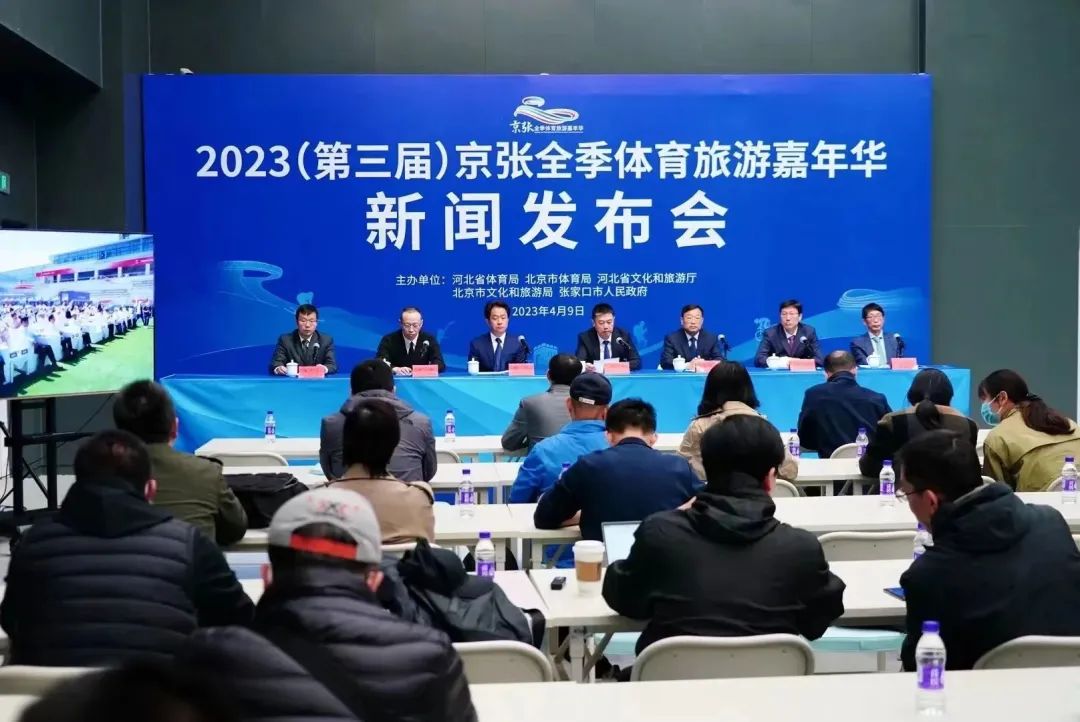 �����쾩��ȫ���������μ��껪����7���ڳ���ٰ� 7����ɫ�����ȶ�Ϊ��