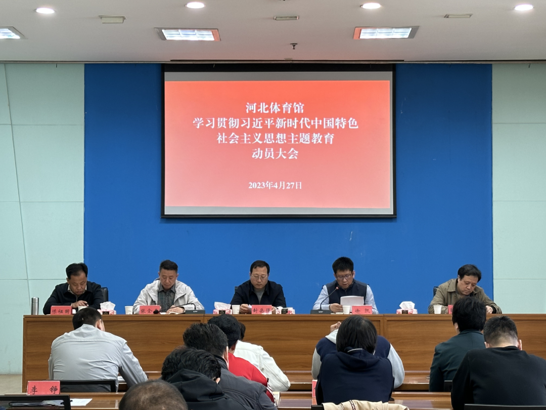 ���߹�
���ٿ�ѧϰ�᳹ϰ��ƽ��ʱ���й���ɫ�������˼�����������Ա���