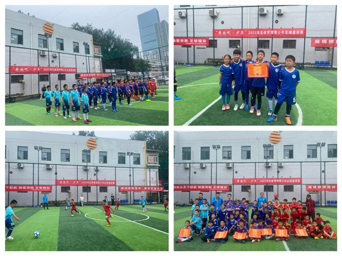 �˶�������һ�� ������δ�� ���߹�
�ݿ�չ�����ܰɡ����ꡱ��ͯ���������⽡��ϵ�л