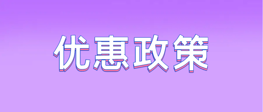 �����˶����ˡ����� �ֳ��������� �˶�������·