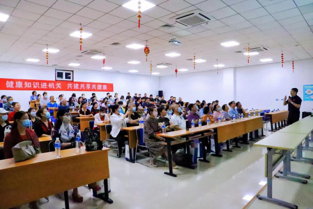 �������Ŀ�չ����ȫ�������潲��