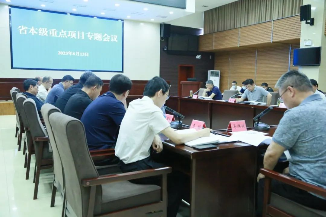 ���������ٿ�ʡ�����ص���Ŀר�����