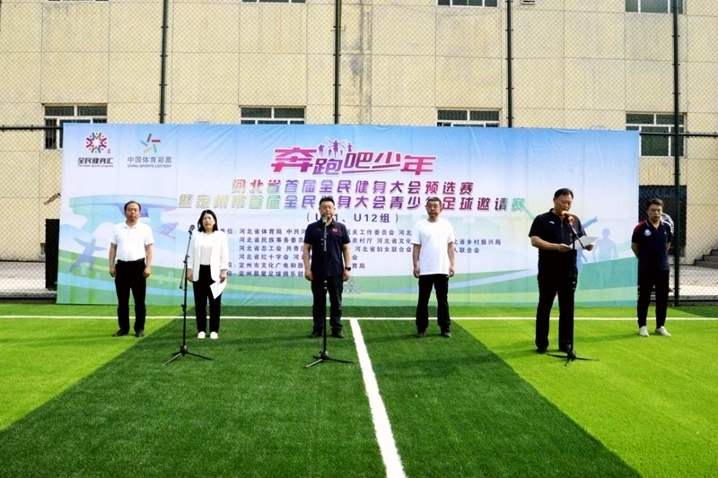 �����ܰɡ����ꡱ�ӱ�ʡ�׽�ȫ�������Ԥѡ���߶������׽�ȫ�������������������������Ļ