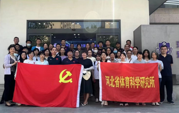 ���ΰ�ȫ���� ����Ӧ������ ���������ȫ��������ݿ�չ��ȫ����ѧϰ�