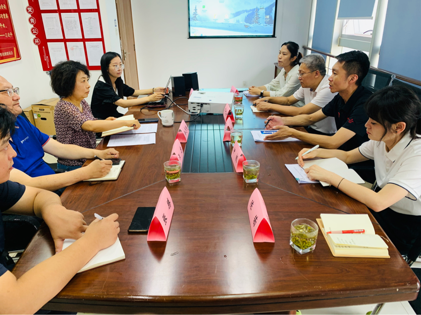 �������ĸ�����ʡ�����ܻ�������������֯�������