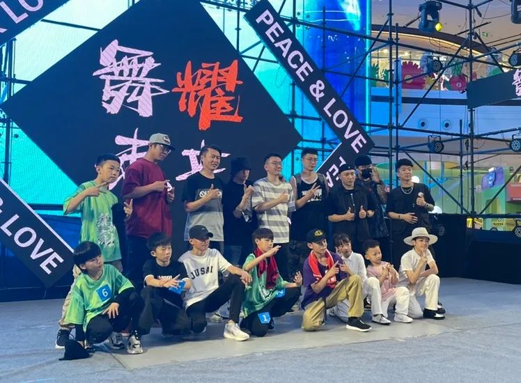 ���衱ҫδ��2023�ӱ�ʡ���蹫������ʯ��ׯԲ���ٰ�