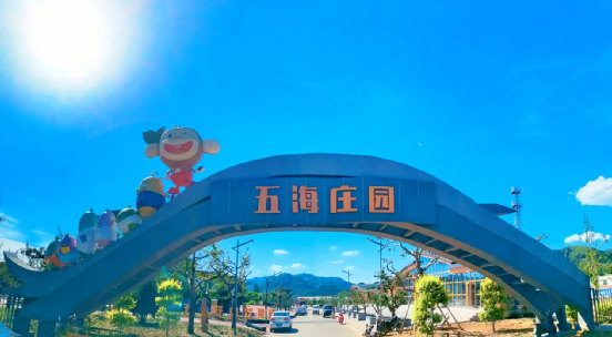 ���ֳ��������򿨡����㳩����ɽ