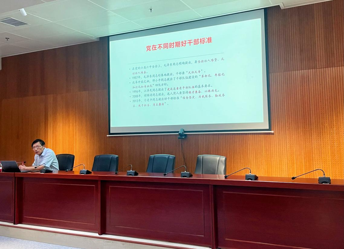 �������Ŀ�չר�⽲���ƶ��������������ʵ