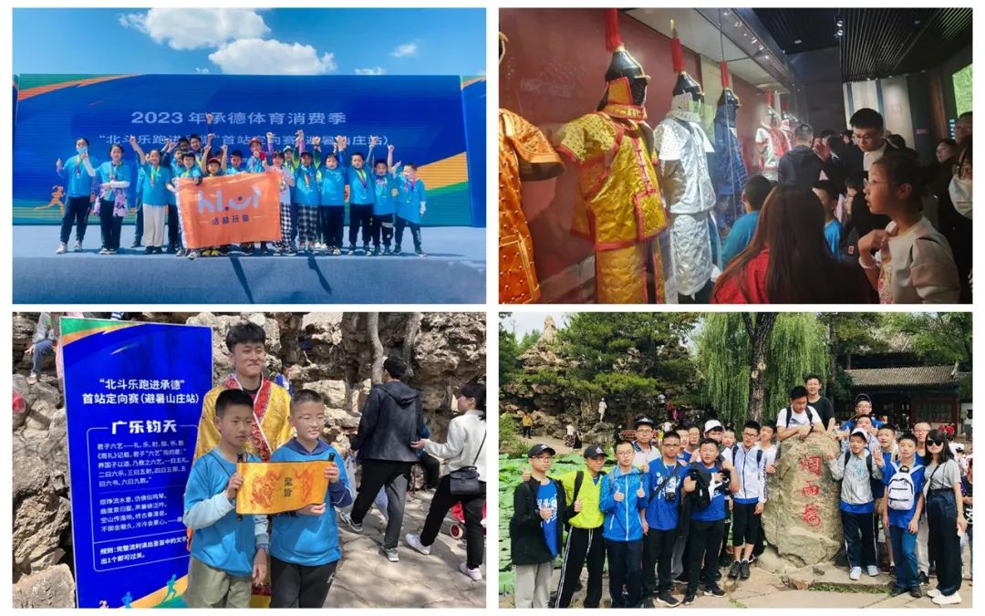 ���ټ�����Ӫ���е¡������������������������³���