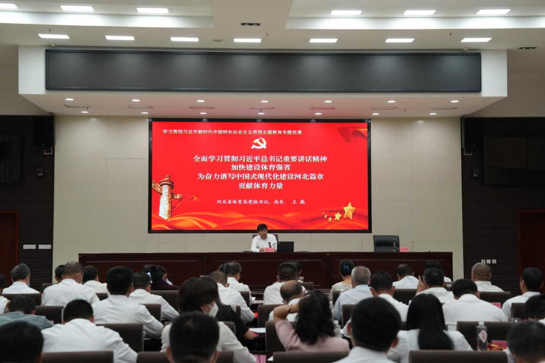 ���߹�
�ٰ�ѧϰ�᳹ϰ��ƽ��ʱ���й���ɫ�������˼���������ר�⵳��