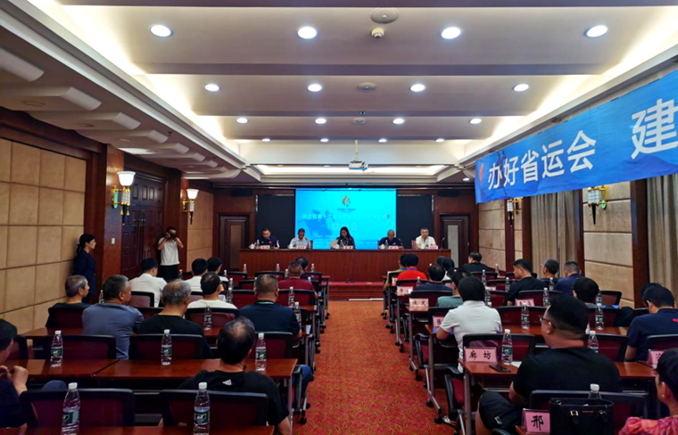 ʡ�˻�Ⱥ�������Ʊ�������