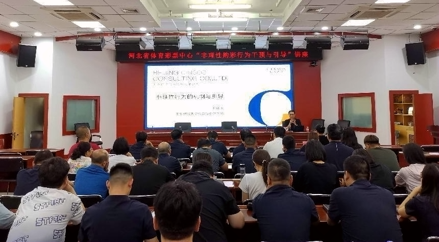 �������β�Ʊ���� �������Խ������� �ӱ�ʡ������Ʊ���ľٰ조�����Թ�����Ϊ��Ԥ������������