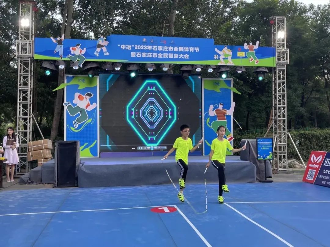 2023��ʯ��ׯ��ȫ��������������̨���ɹ��ٰ�