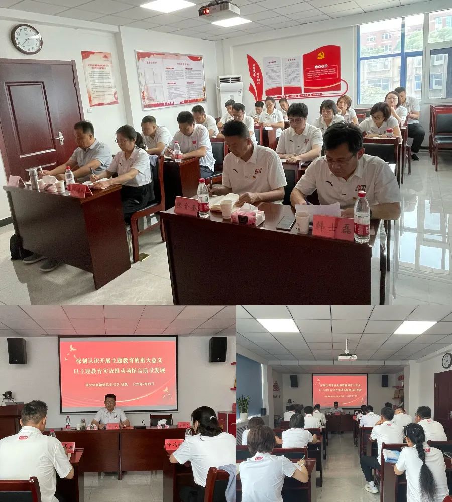 ���߹�
�ݿ�չ�������ר�⵳��