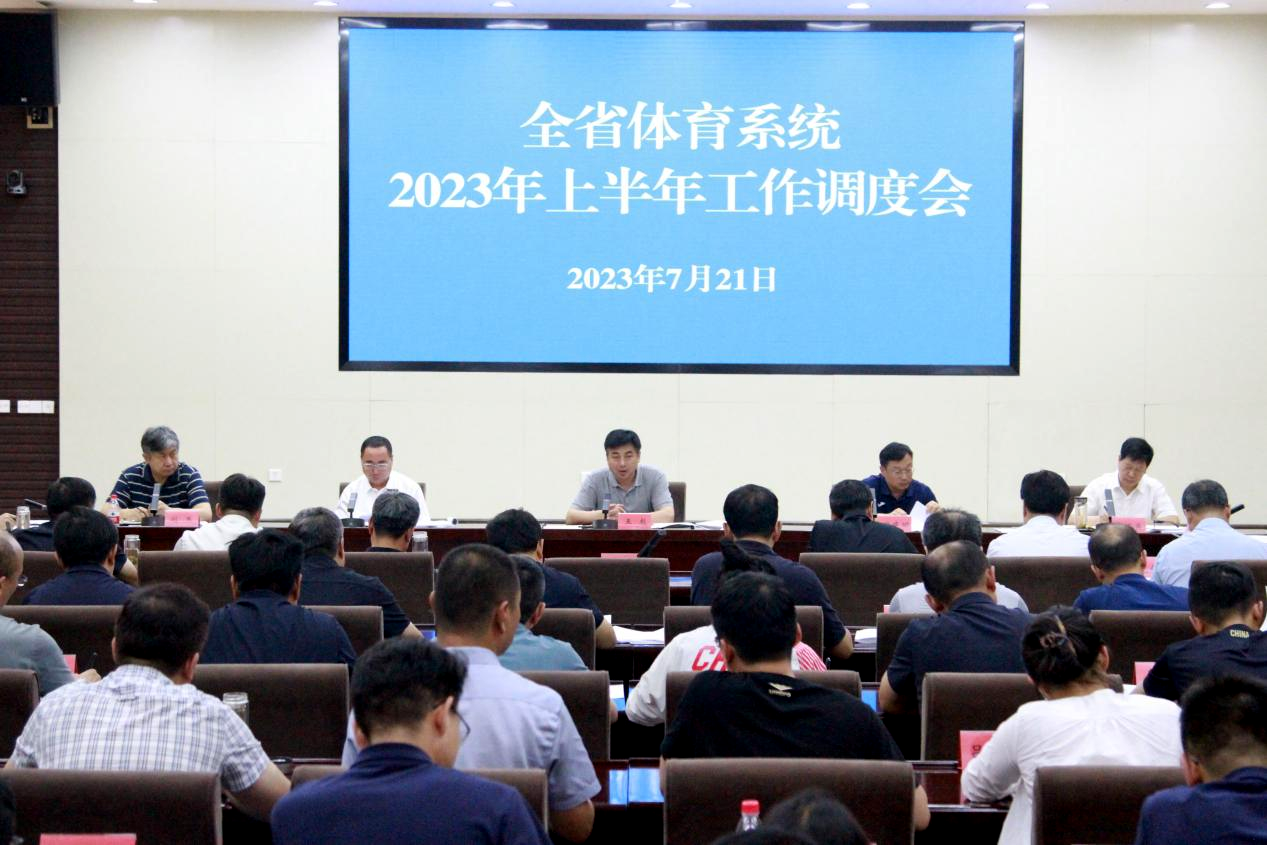 ���߹�
�ٿ�ȫʡ����ϵͳ�ϰ��깤�����Ȼ�