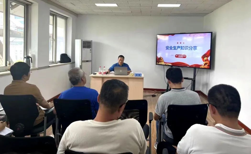 ��չ������֯��ȫ������ѵ