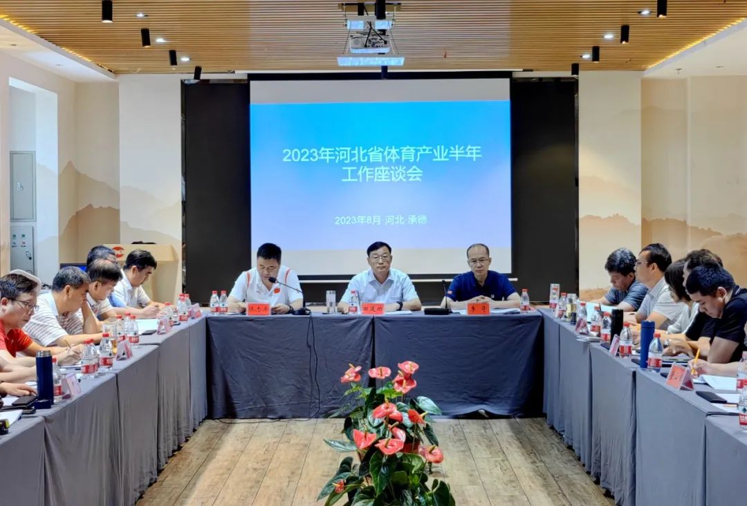 2023��ӱ�ʡ������ҵ���깤����̸���ڳе����ٿ�