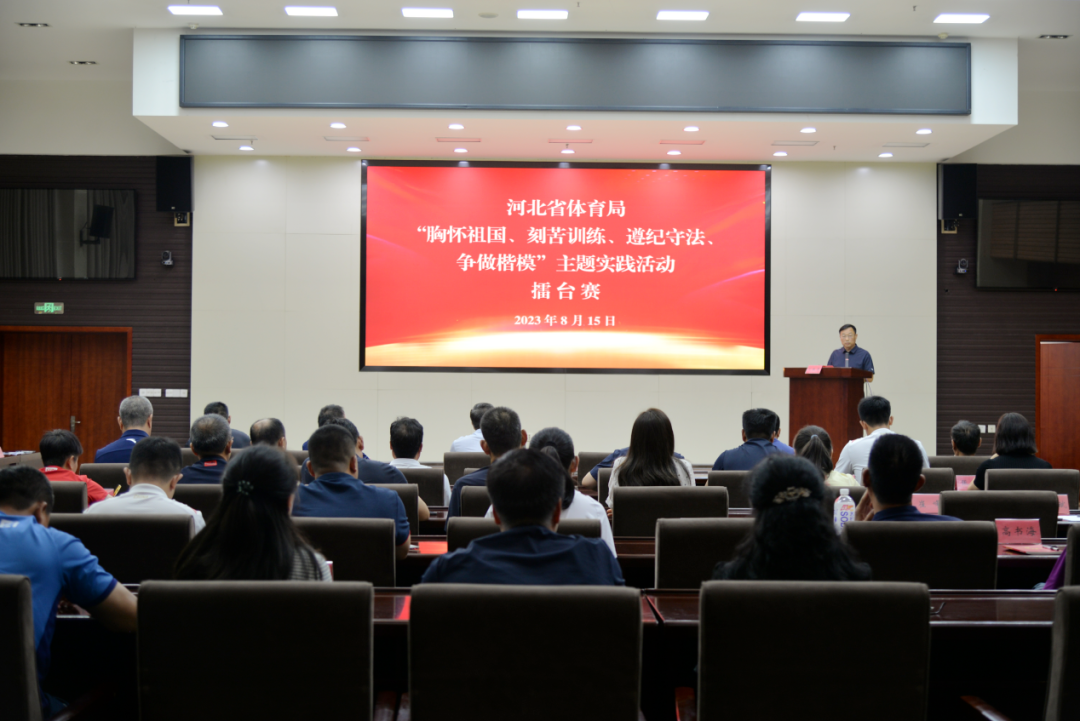 ���߹�
�ٰ조�ػ�������̿�ѵ��������ط���������ģ������ʵ�����̨��