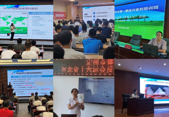 ���߹�
ʡ�˻ᷴ�˷ܼ� ���ͽ��¶ӡ�������Բ���չ�