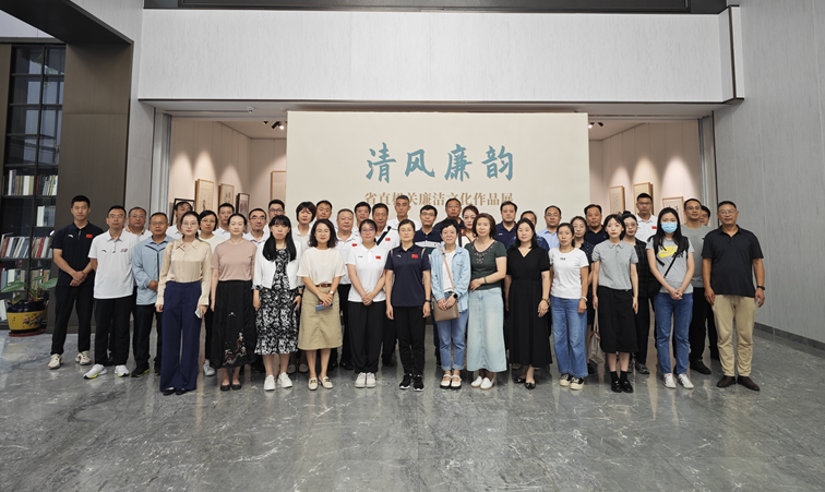 ���߹�
��֯��Ա�ɲ��ιۡ�������ϡ�����ʡֱ���������Ļ���Ʒչ