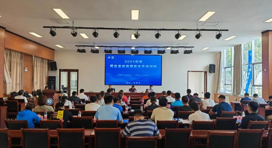 ���߹�
�ٰ�2023��Ƚ���Ա��ѵ��