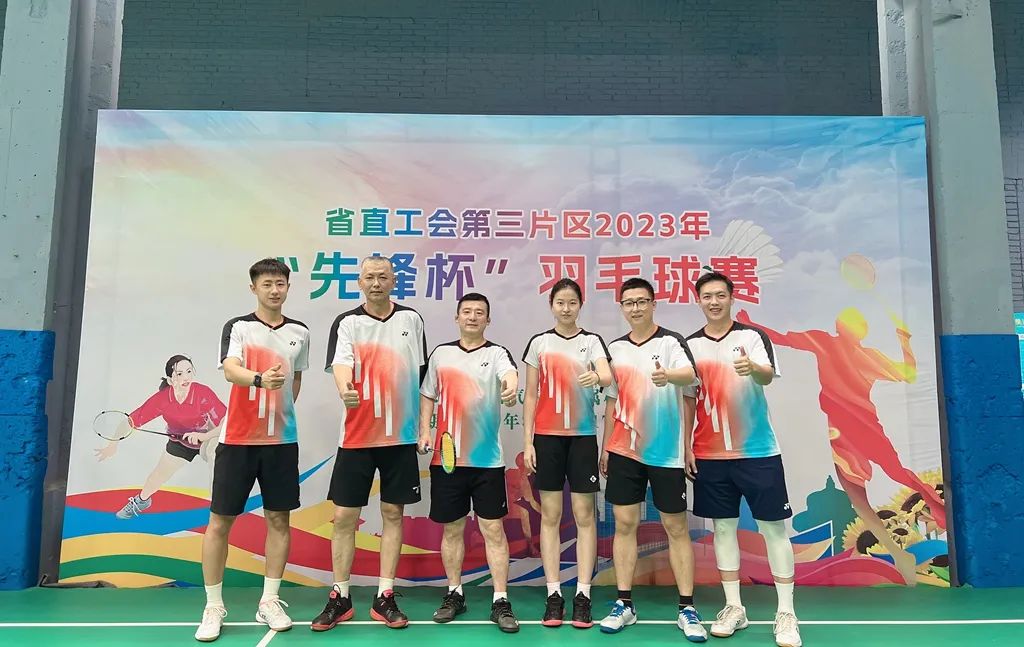 ��ڣ����߹�
��������ӻ��ʡֱ�������Ƭ��2023�ꡰ�ȷ汭����ë�����ھ�