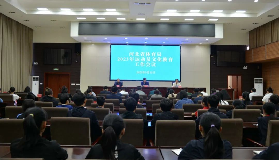 ���߹�
�ٿ�2023���˶�Ա�Ļ�������������