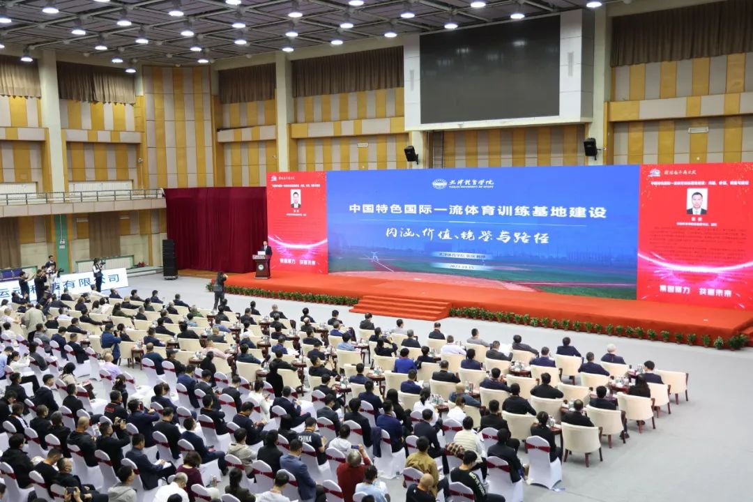 �ڶ��조����ѵ�����ؽ����뷢չ�����ֻ��ڹ��������ܾ��ػʵ�ѵ�����ؿ�Ļ