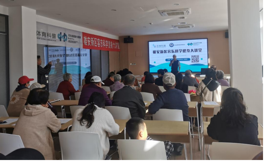 ��������ӱ����ȫ��������ʵ���Ŷӡ��߽��۰�������չ��ѧ��������ϵ�л