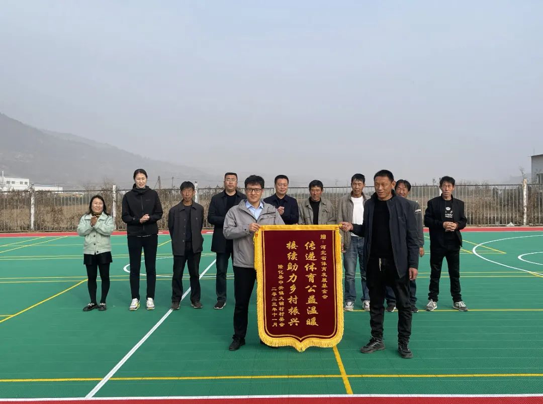 ��������������ů ��������������� �ӱ�ʡ������չ�������е���¡�����й�����̴�轨����