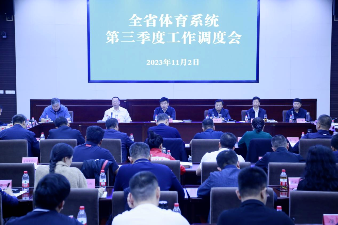 ���߹�
�ٿ�ȫʡ����ϵͳ�������ȹ������Ȼ�