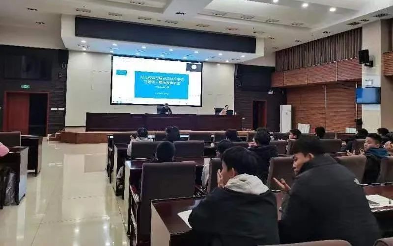 �˶�����ѧУ�ٰ조��ȡ�籣֪ʶ ά������Ȩ�桱����