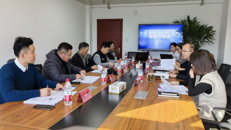 ���߹�
�ٿ�������ҵƷ�ƽ��������ϣ��������취����׼�ƶ����ڶ�����ר�������