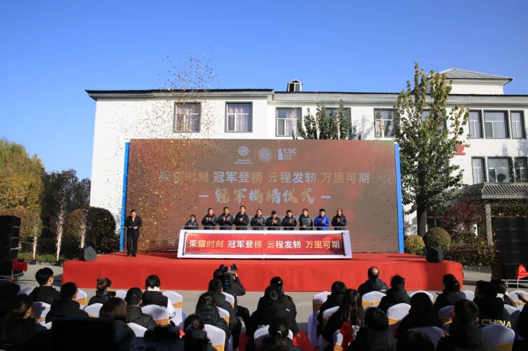 ������ҫʱ�� ������ս���� ���߹�
�������˶����ľ��йھ��Ұ���ʽ