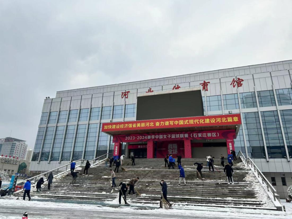 ɨѩ���������� ���߹�
�ݴ���ɨѩ������š�