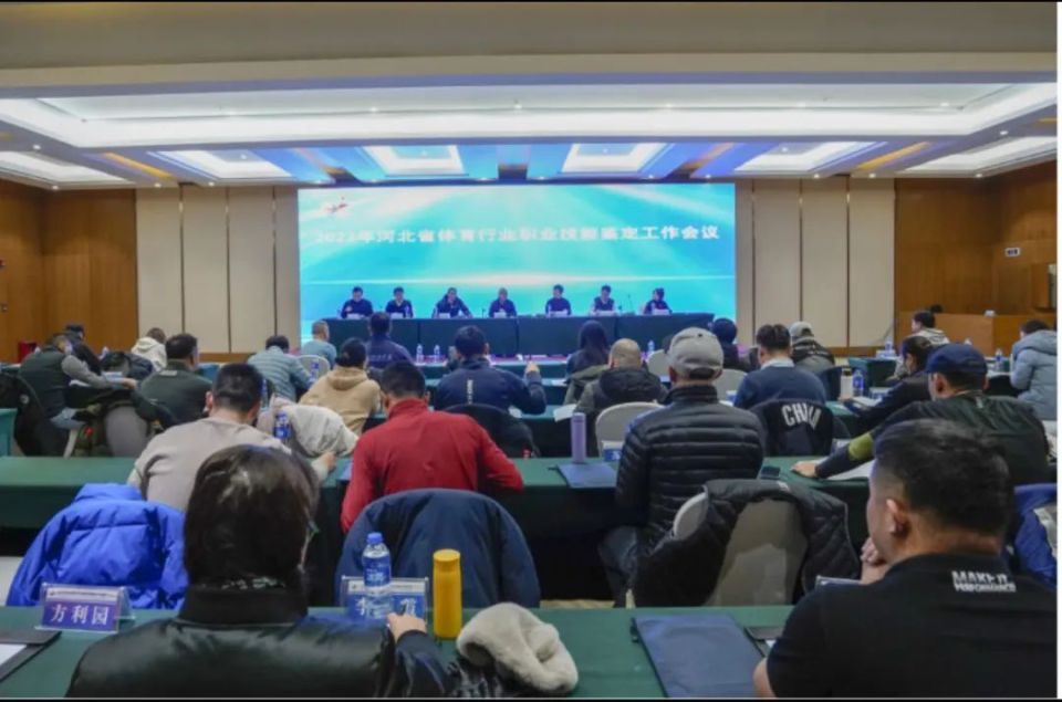 2023��ӱ�ʡ������ҵְҵ���ܼ��������������żҿ��г������ٿ�