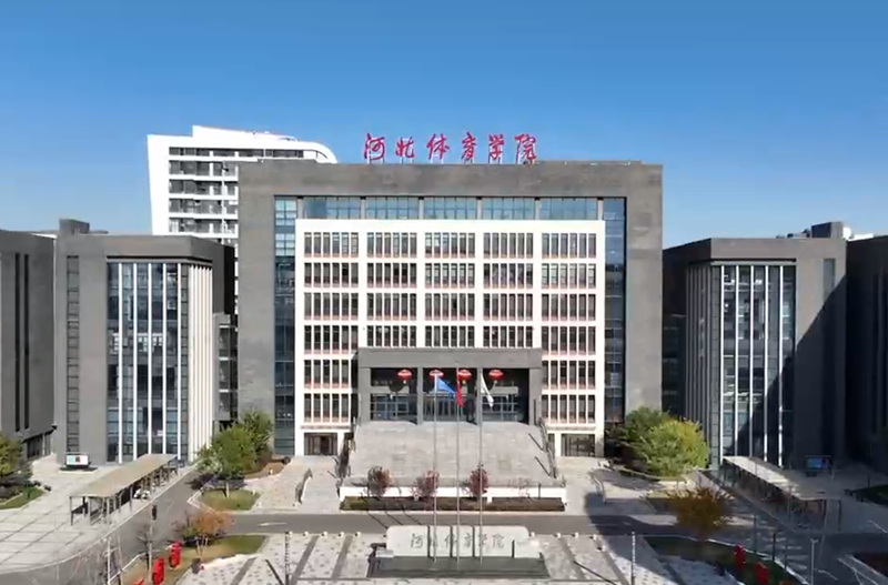 2023������һ���߹����߹�
ѧԺ�����붬