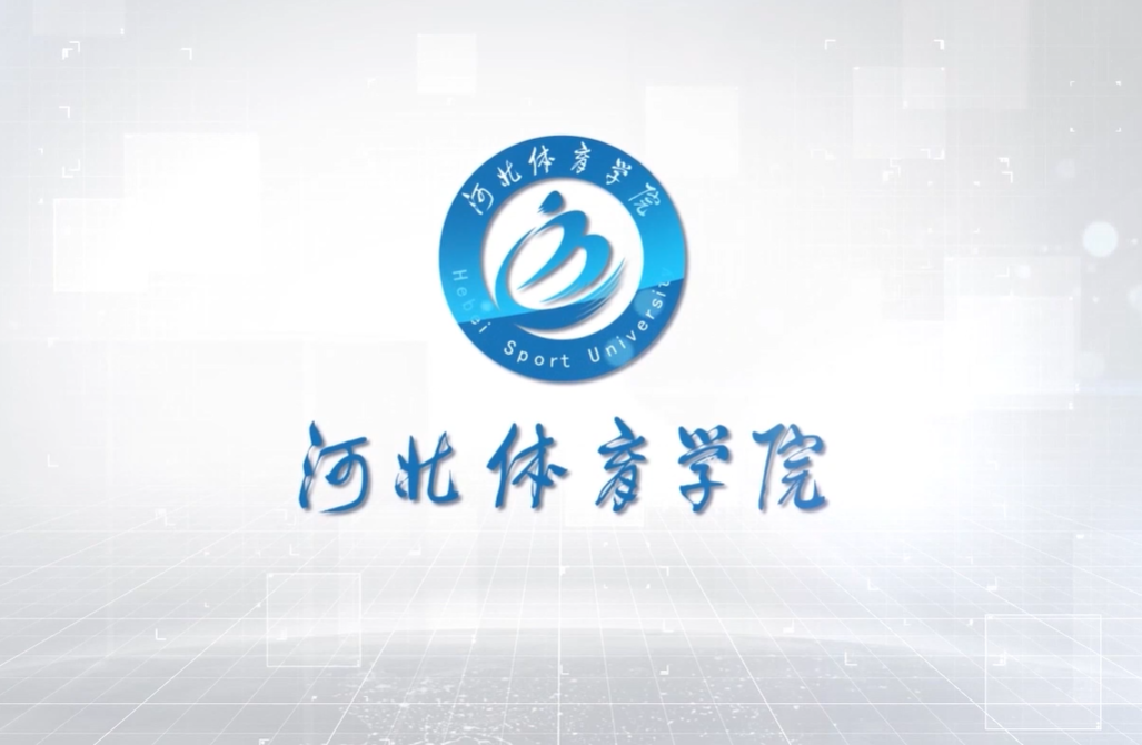 ���߹�
ѧԺ����Ƭ