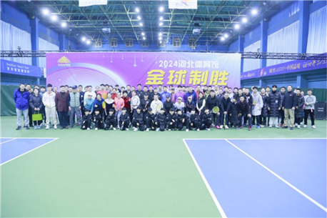 Ӯ��5��󽱣�������¶���߹�
�ݡ�������ʤ����������ھ�