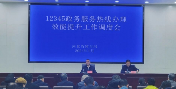 ���߹�
�ٿ�12345����������߰���Ч�������������Ȼ���