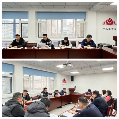 ���߹�
���ٿ�ר����鴫��ѧϰ2024��ȫʡ�����������龫��